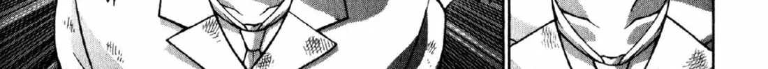 Read S to M chapter 90 image 1 on Lezhin