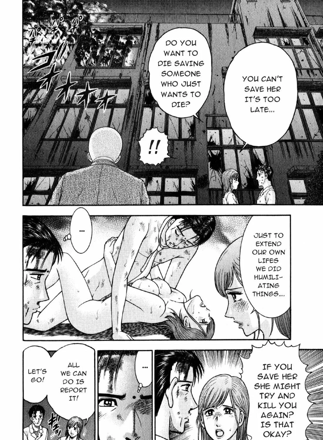 Read S to M chapter 90 image 10 on Lezhin