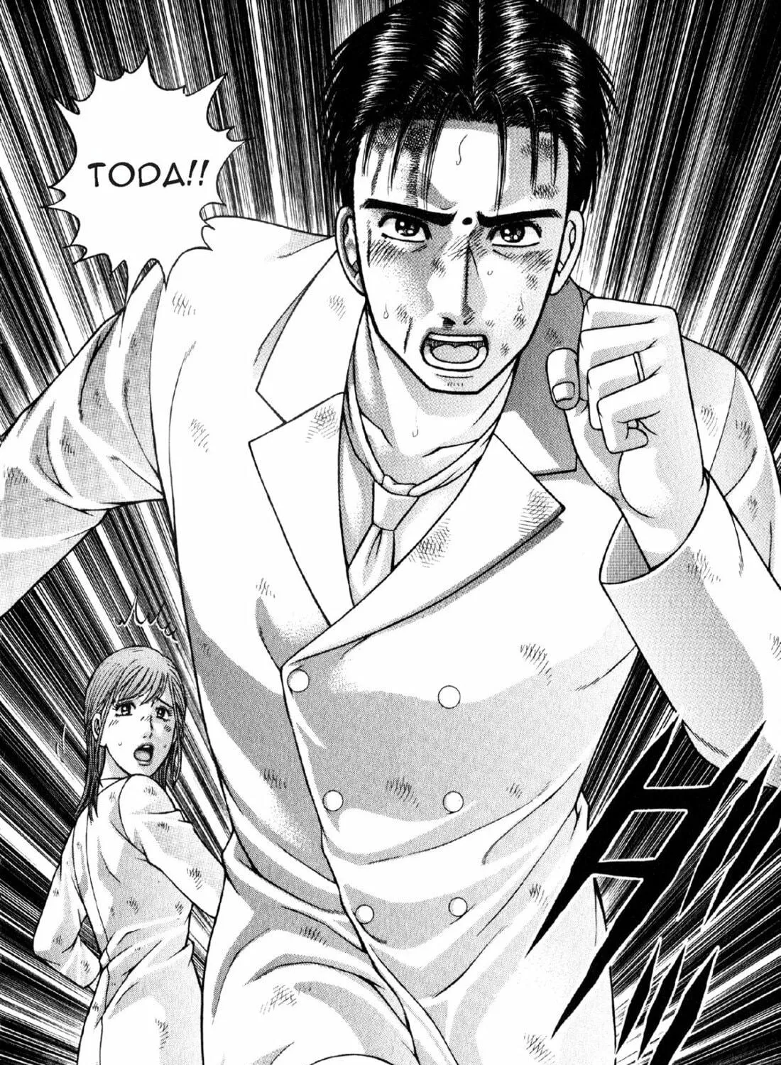 Read S to M chapter 90 image 18 on Lezhin