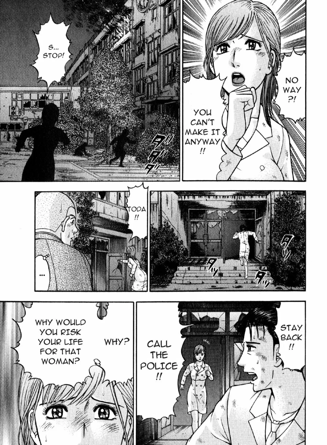 Read S to M chapter 90 image 20 on Lezhin