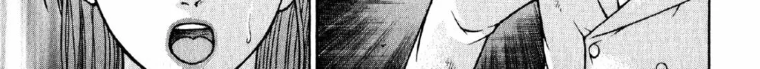 Read S to M chapter 90 image 21 on Lezhin