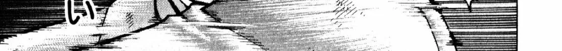 Read S to M chapter 90 image 37 on Lezhin