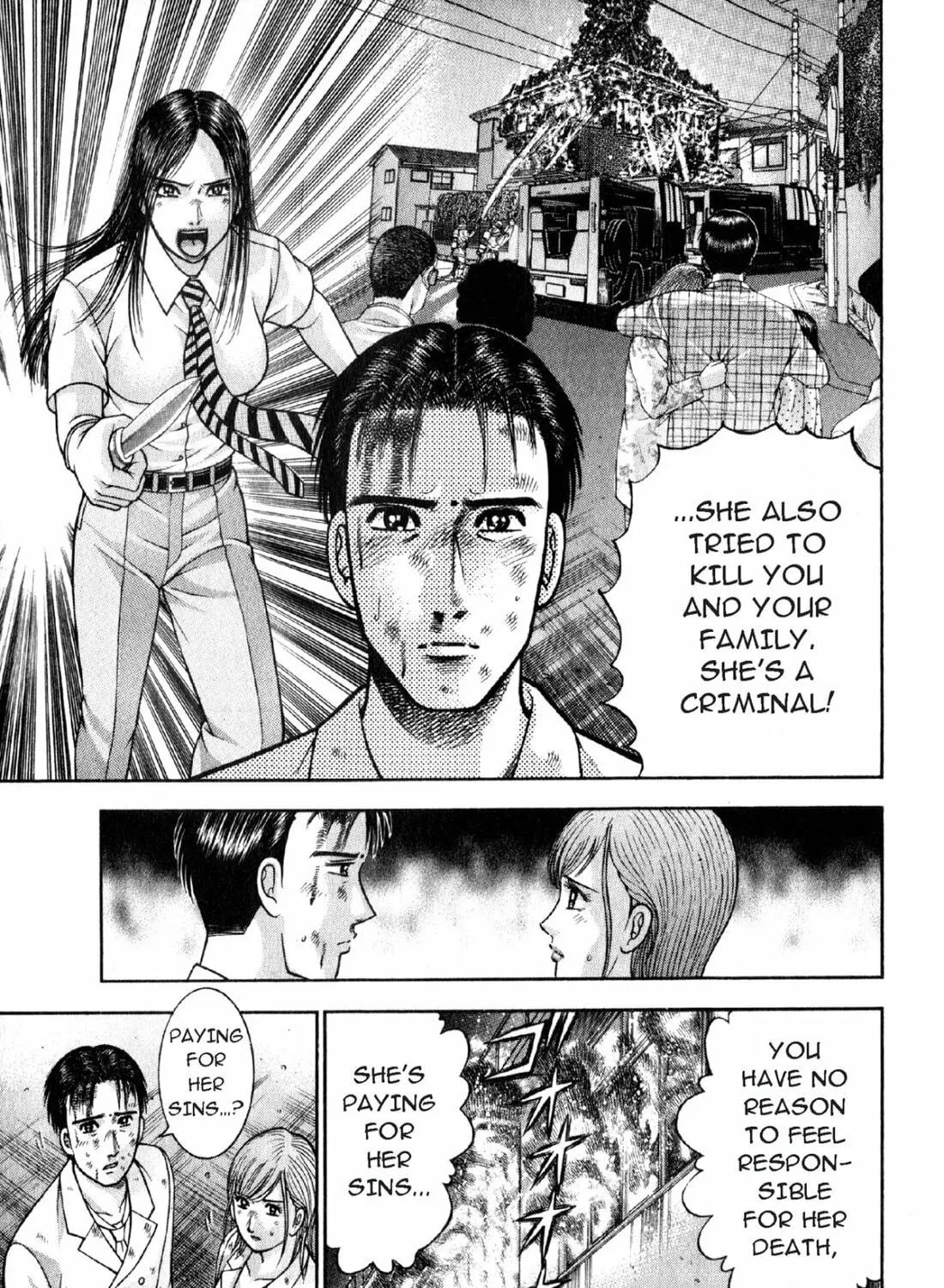 Read S to M chapter 90 image 8 on Lezhin