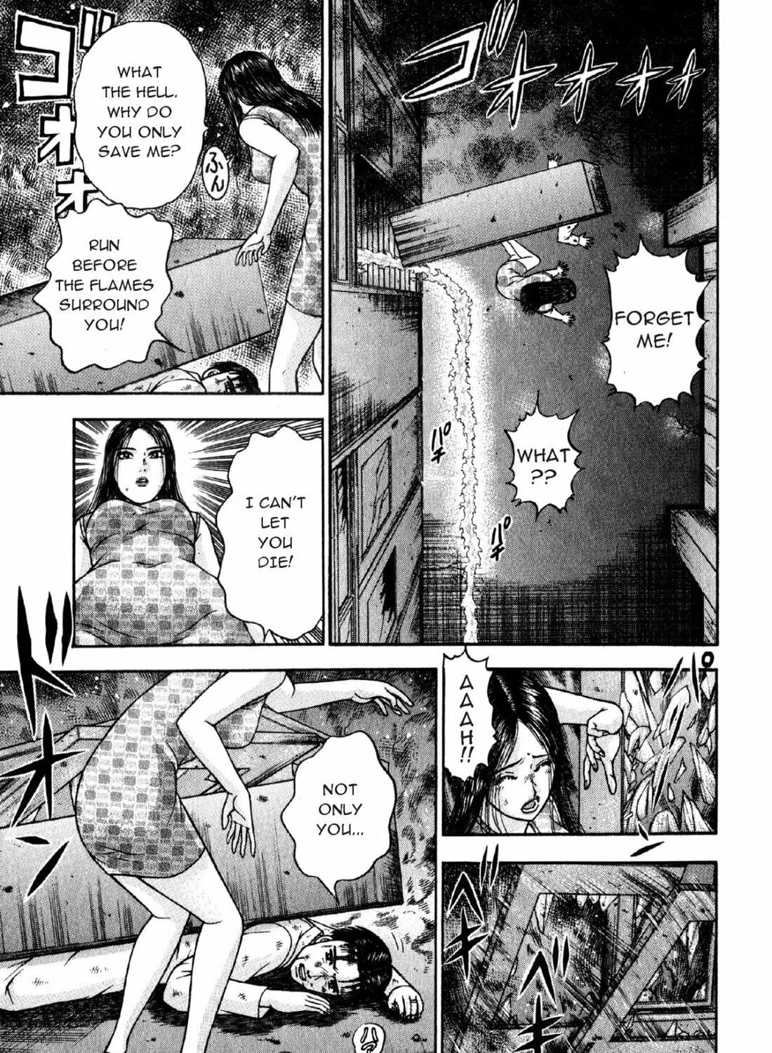 Read S to M chapter 91 image 16 on Lezhin