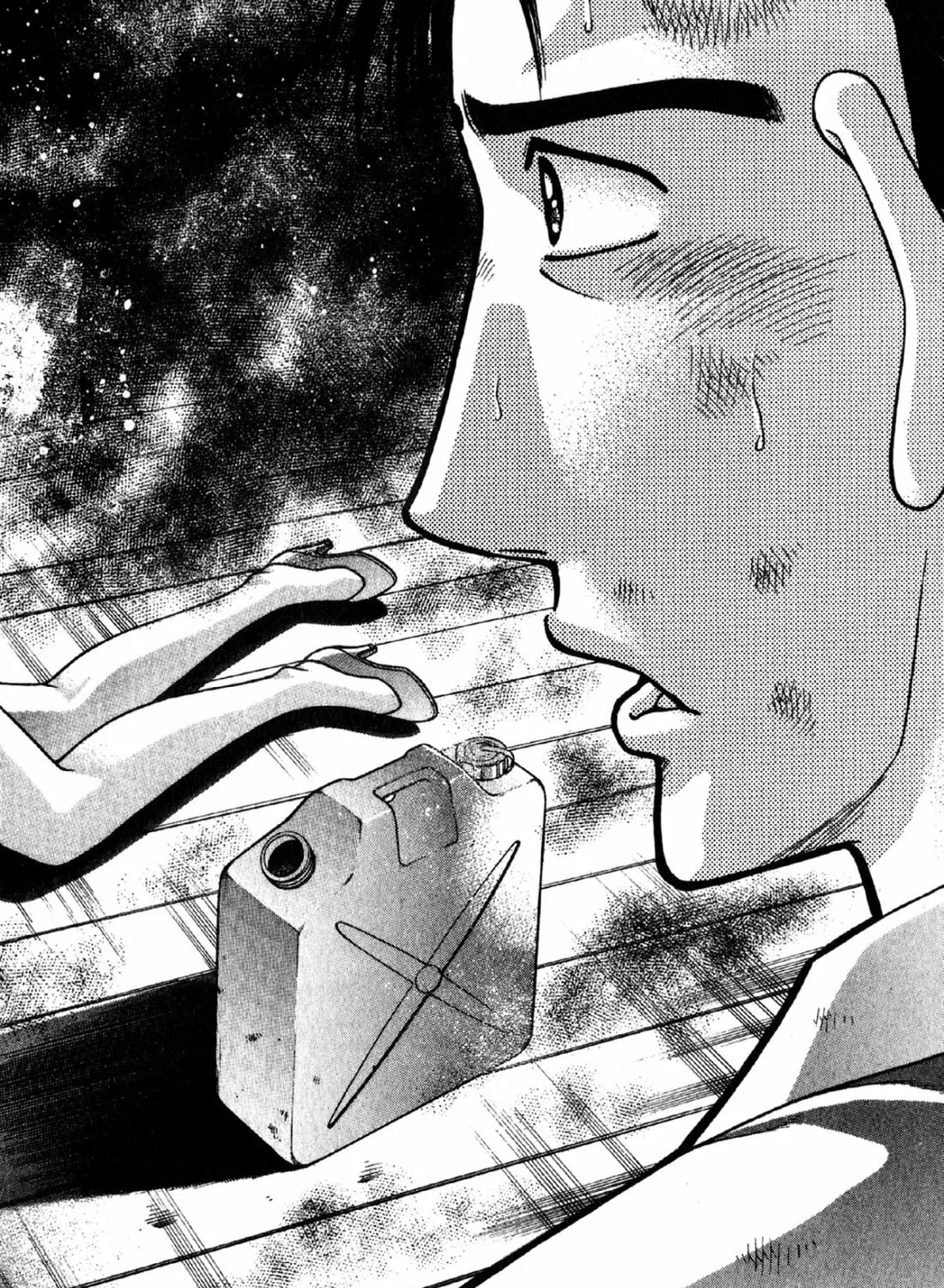 Read S to M chapter 91 image 2 on Lezhin