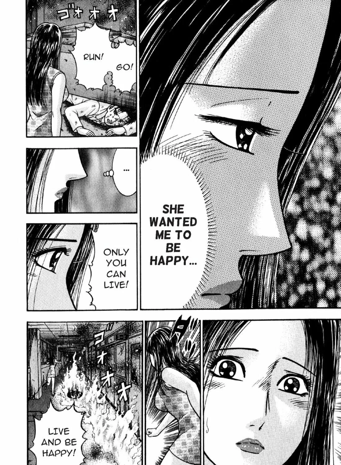 Read S to M chapter 91 image 22 on Lezhin