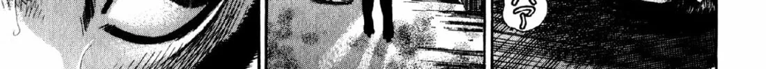 Read S to M chapter 91 image 37 on Lezhin