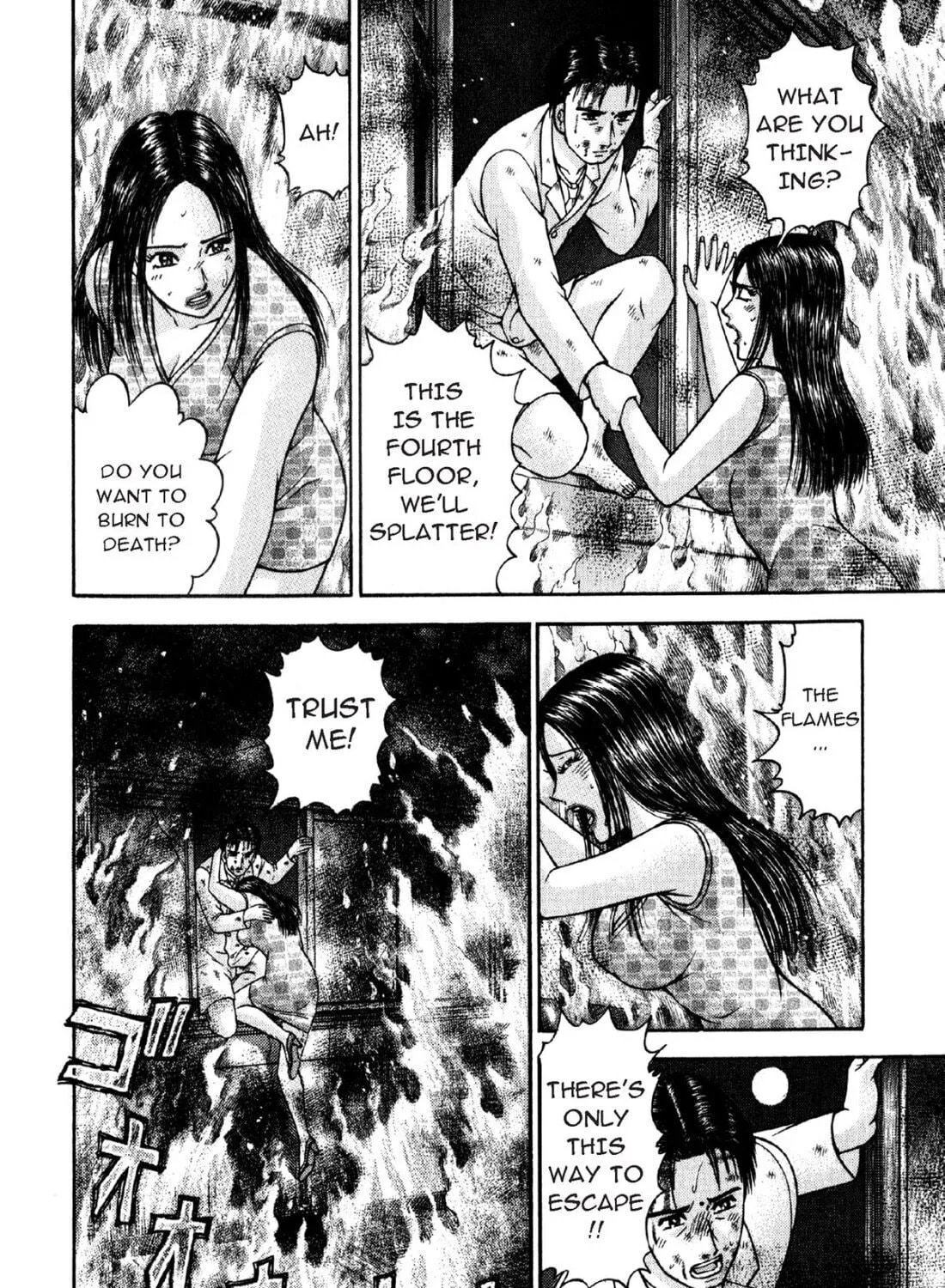 Read S to M chapter 92 image 10 on Lezhin