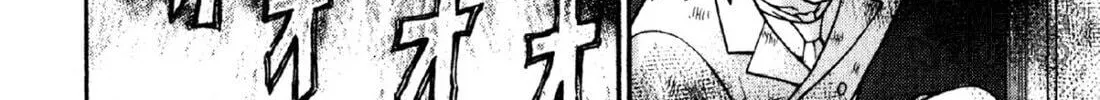 Read S to M chapter 92 image 11 on Lezhin
