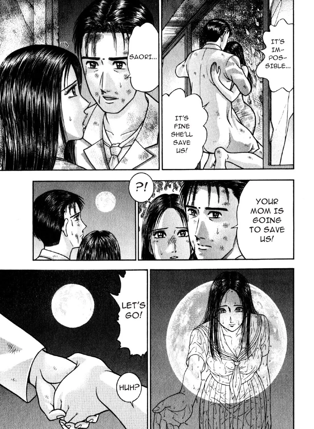 Read S to M chapter 92 image 12 on Lezhin