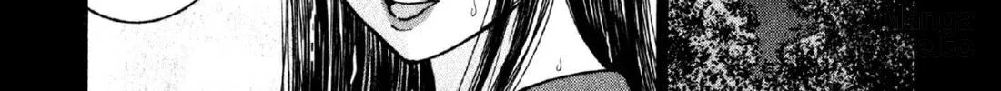 Read S to M chapter 92 image 23 on Lezhin
