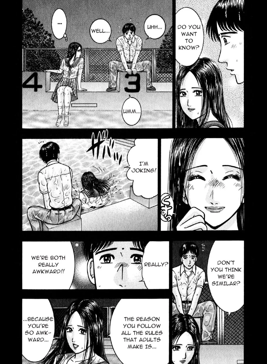 Read S to M chapter 92 image 26 on Lezhin