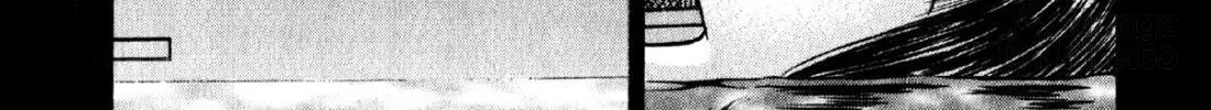 Read S to M chapter 92 image 29 on Lezhin
