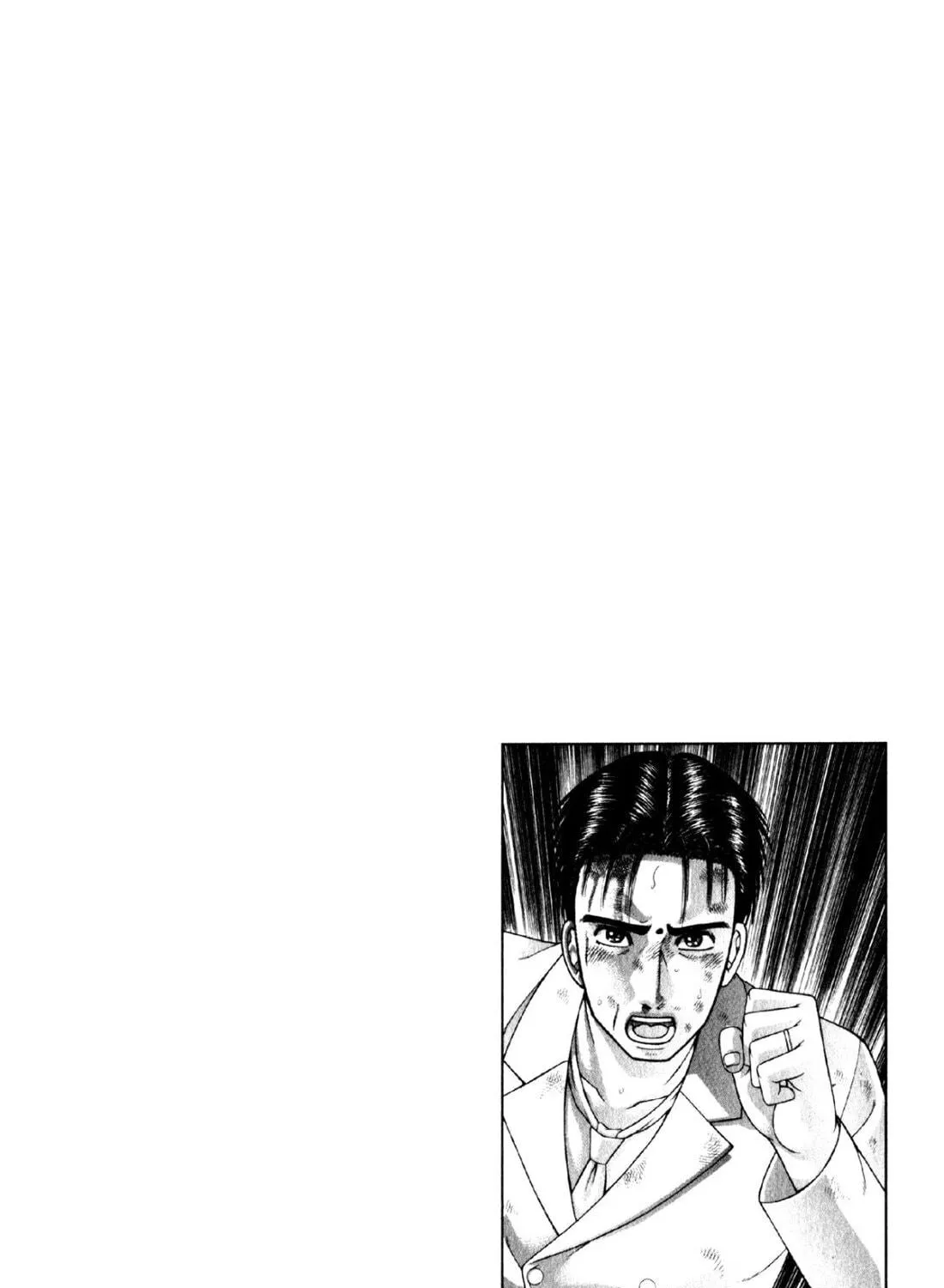 Read S to M chapter 92 image 46 on Lezhin