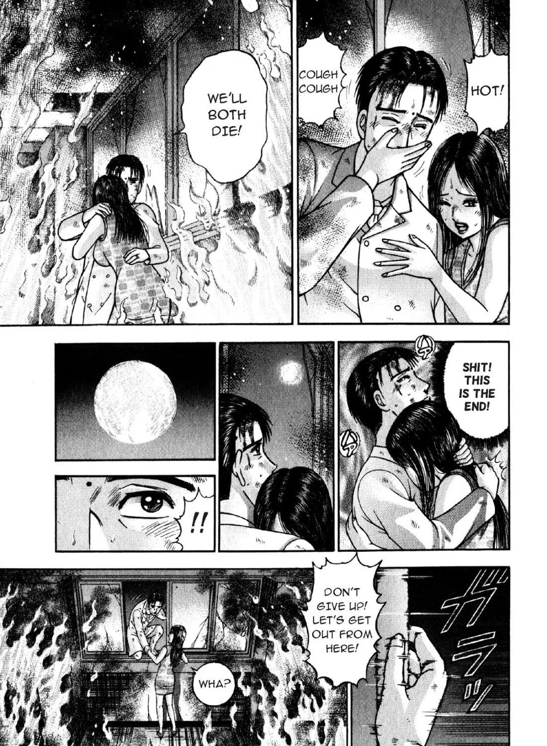 Read S to M chapter 92 image 8 on Lezhin