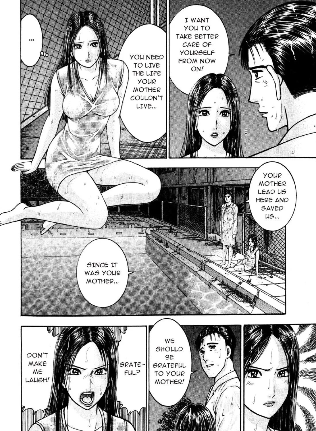 Read S to M chapter 93 image 14 on Lezhin