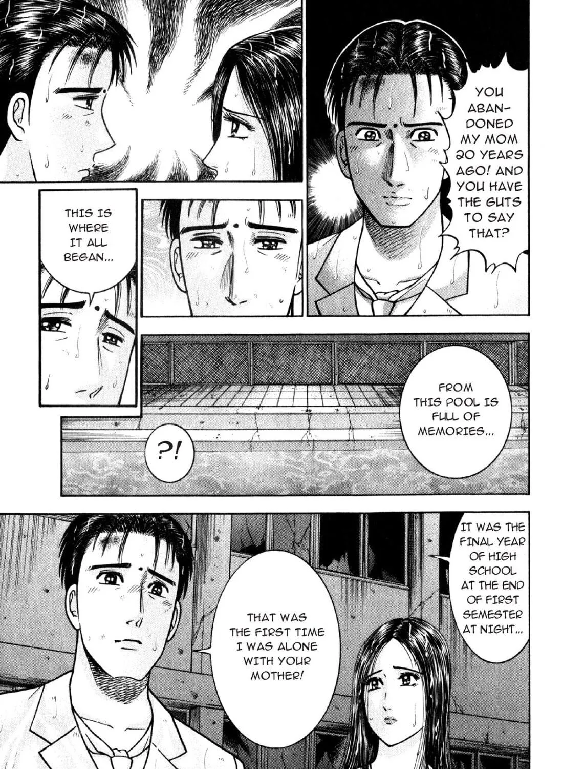 Read S to M chapter 93 image 16 on Lezhin