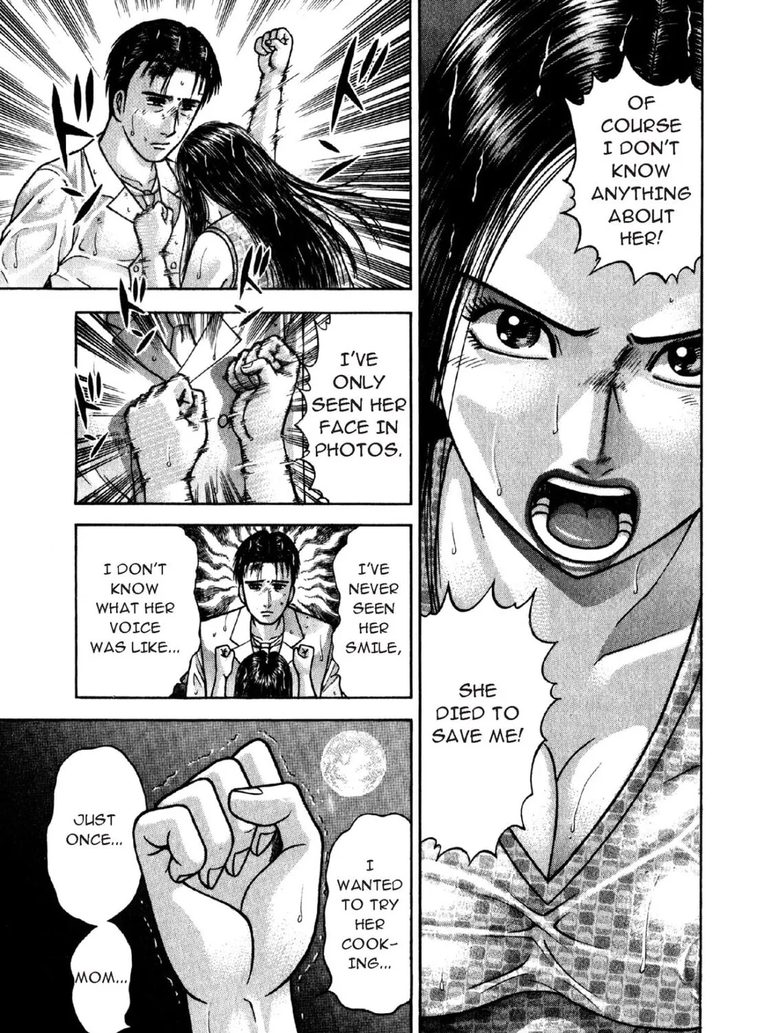 Read S to M chapter 93 image 24 on Lezhin