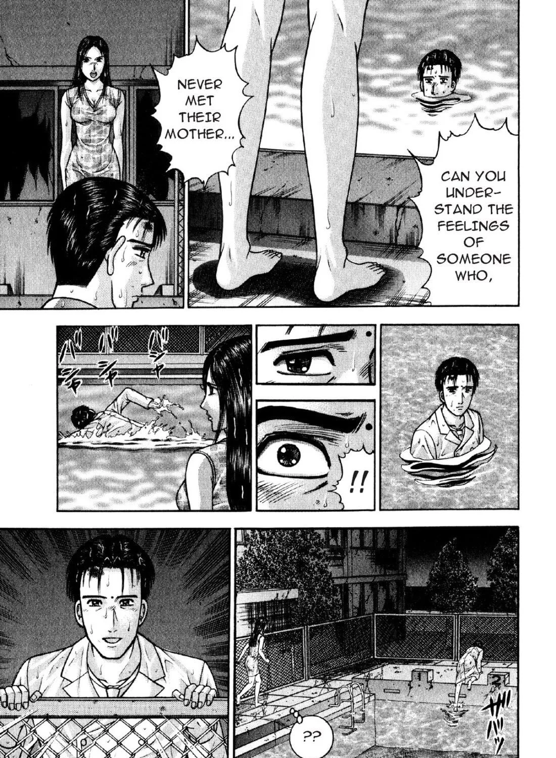 Read S to M chapter 93 image 28 on Lezhin
