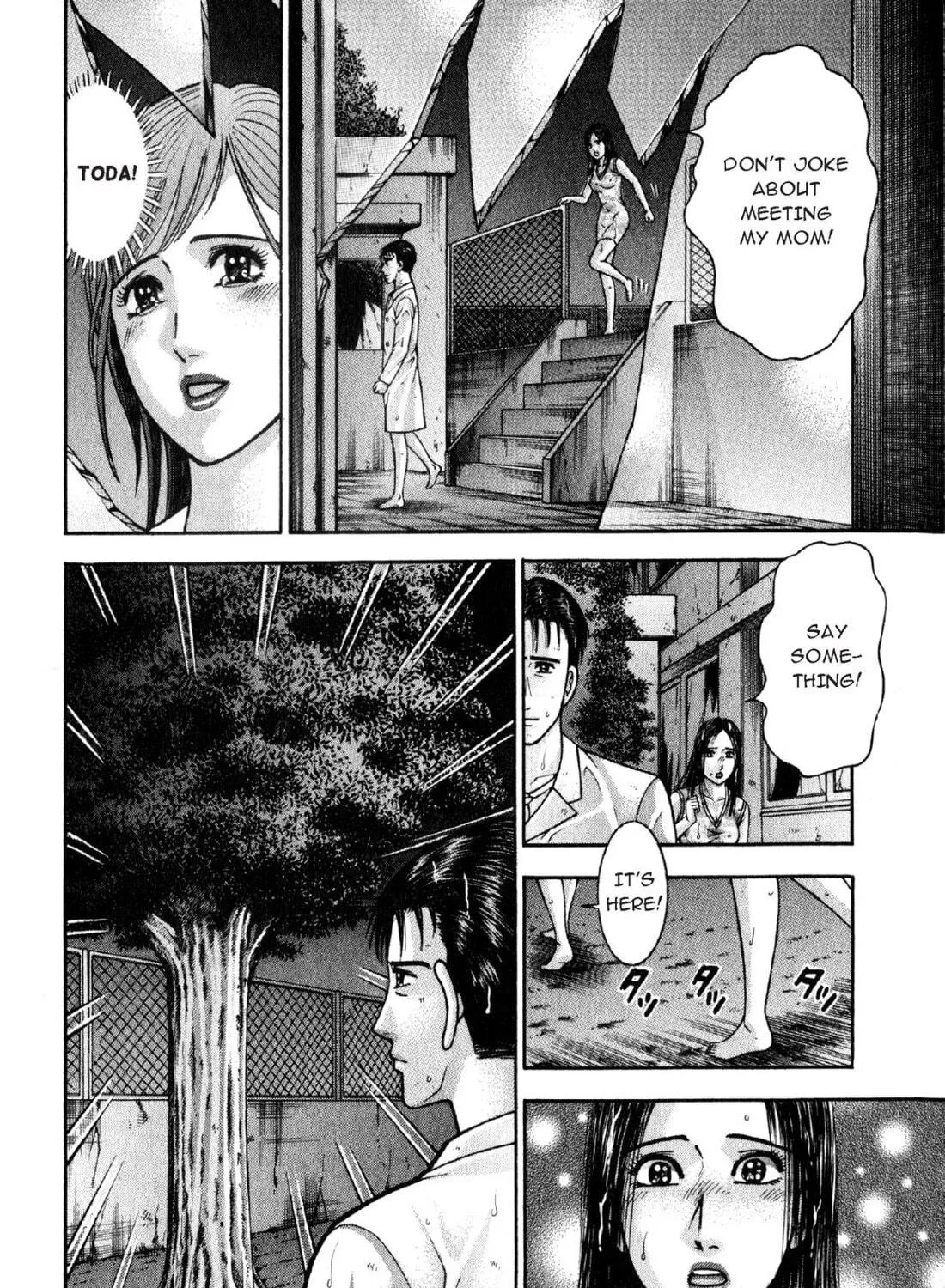 Read S to M chapter 93 image 34 on Lezhin