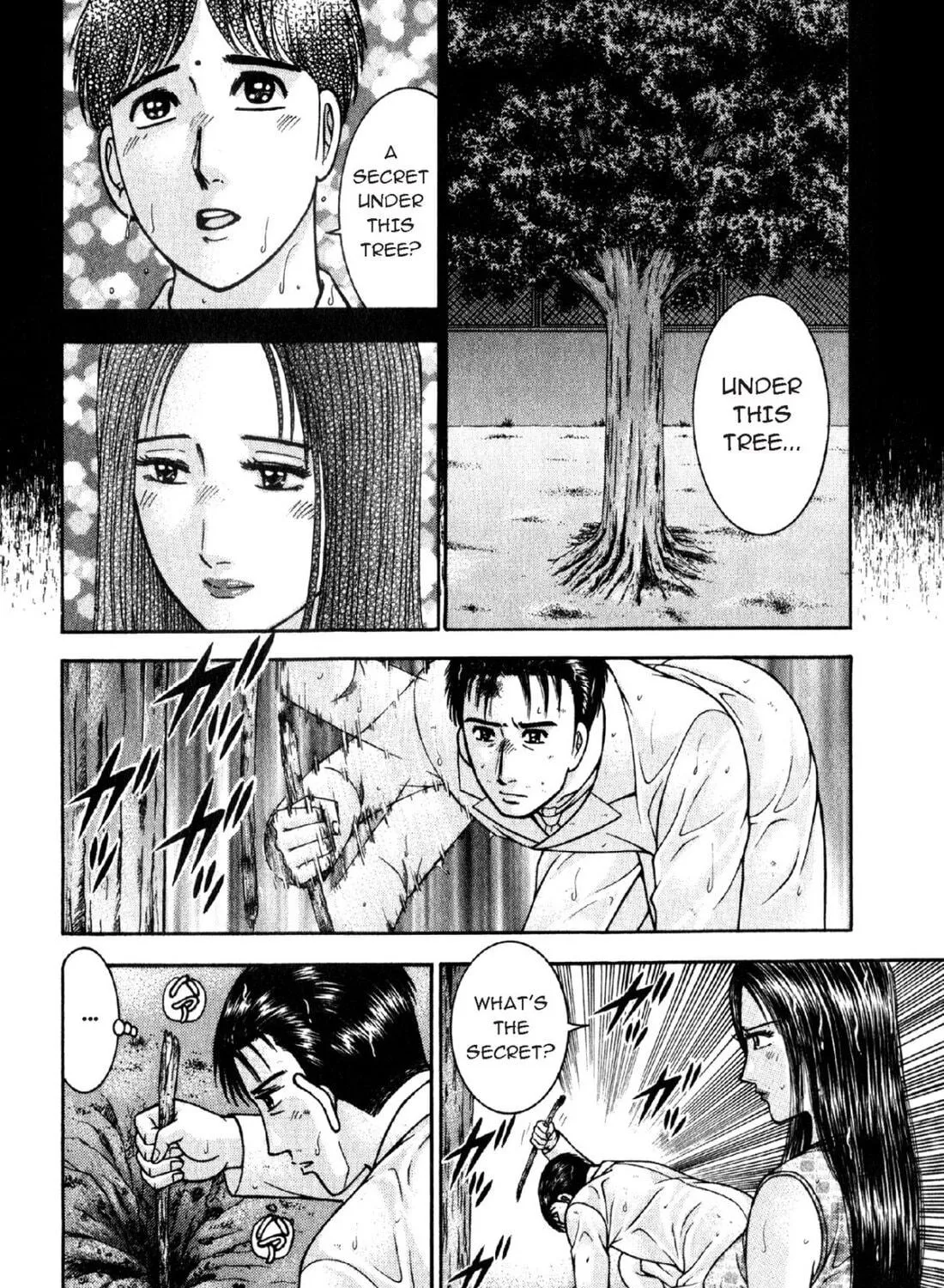 Read S to M chapter 93 image 38 on Lezhin