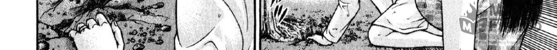 Read S to M chapter 93 image 39 on Lezhin