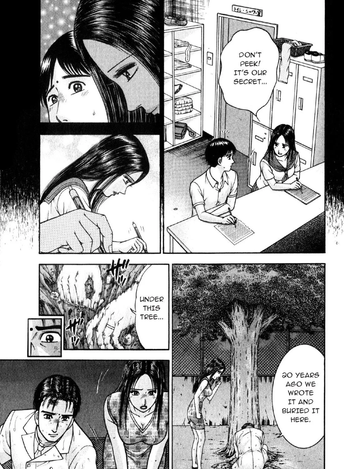 Read S to M chapter 93 image 40 on Lezhin