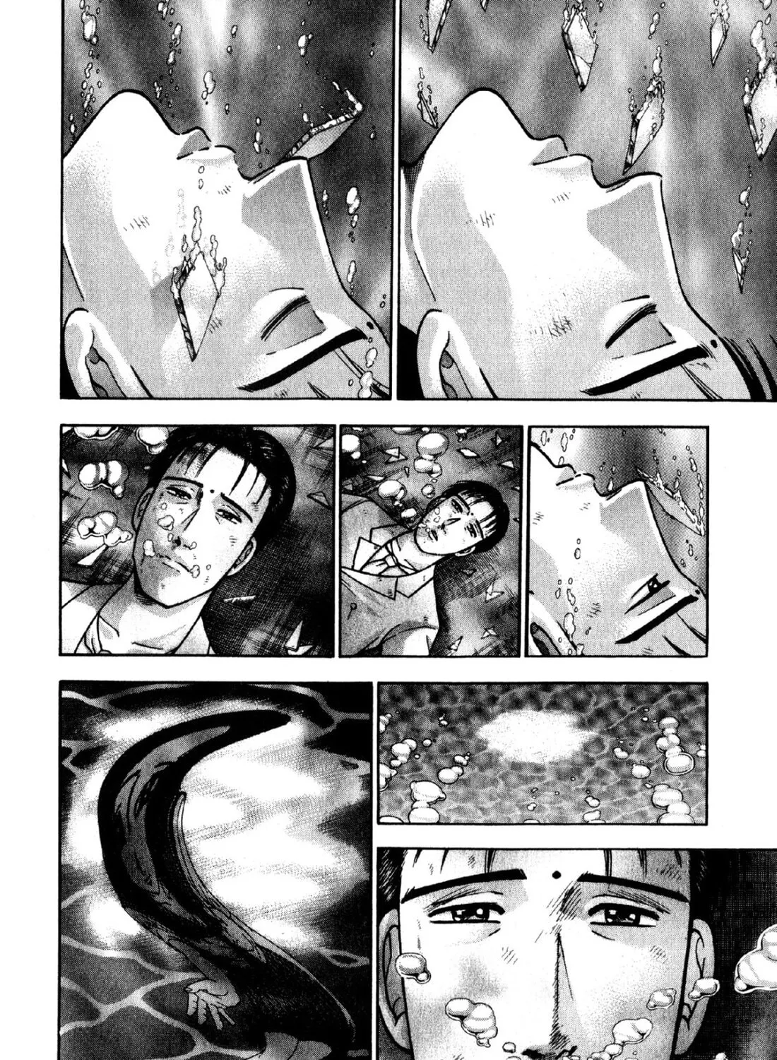 Read S to M chapter 93 image 6 on Lezhin