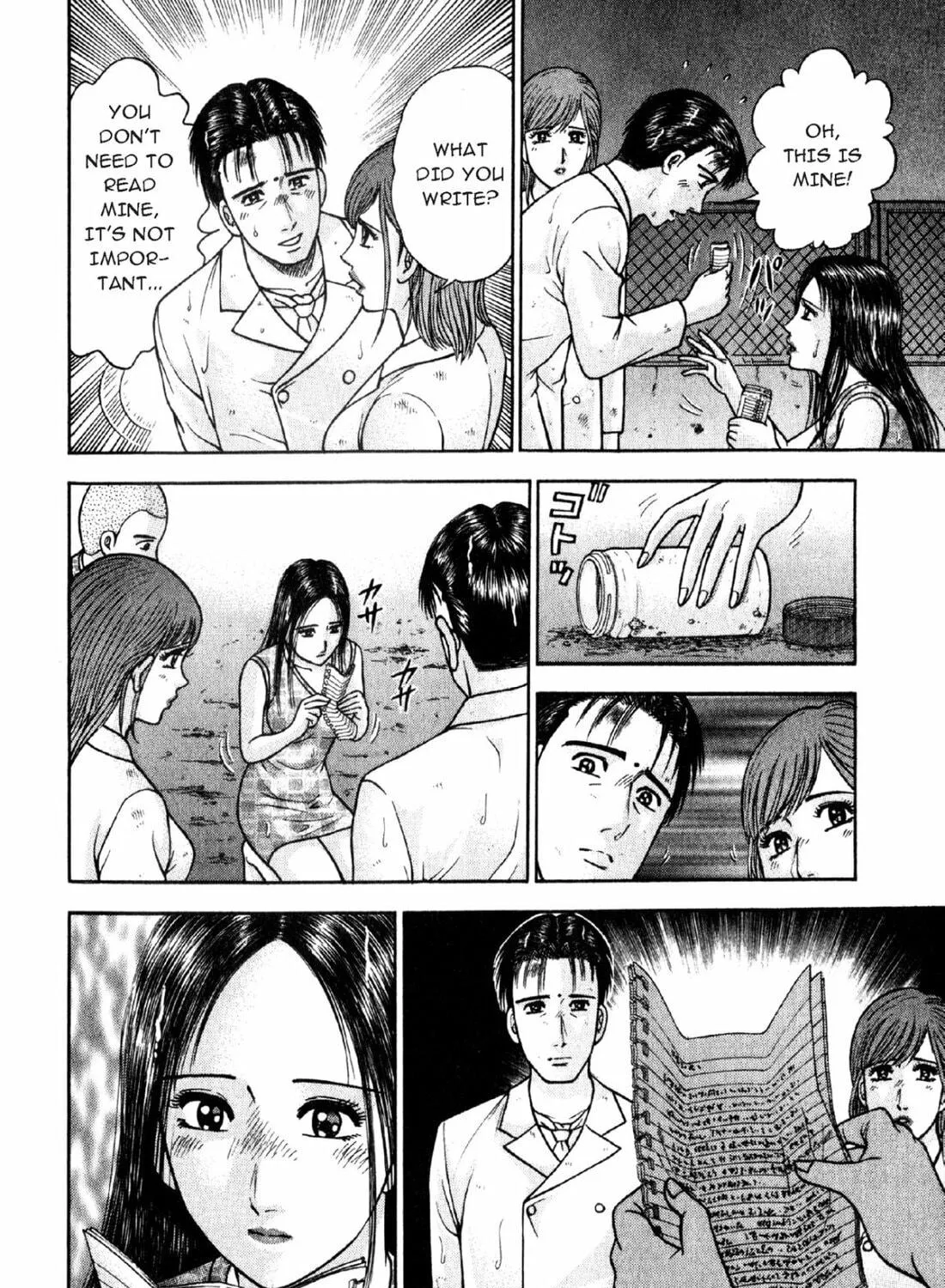 Read S to M chapter 94 image 10 on Lezhin