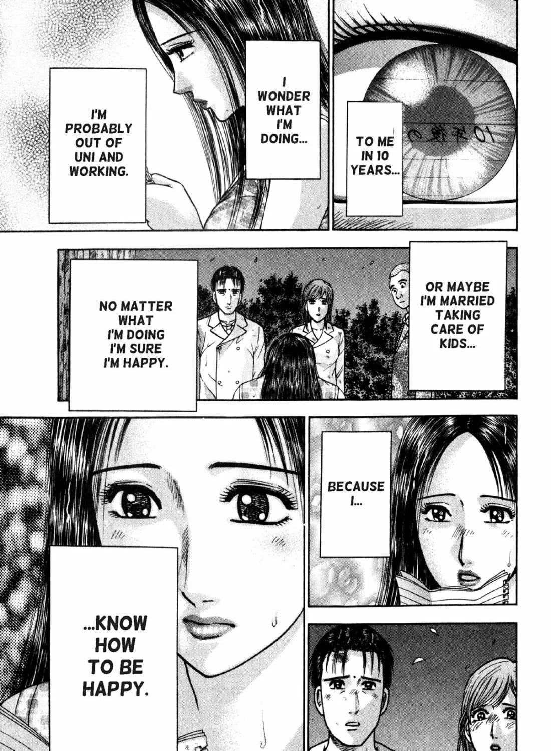 Read S to M chapter 94 image 12 on Lezhin