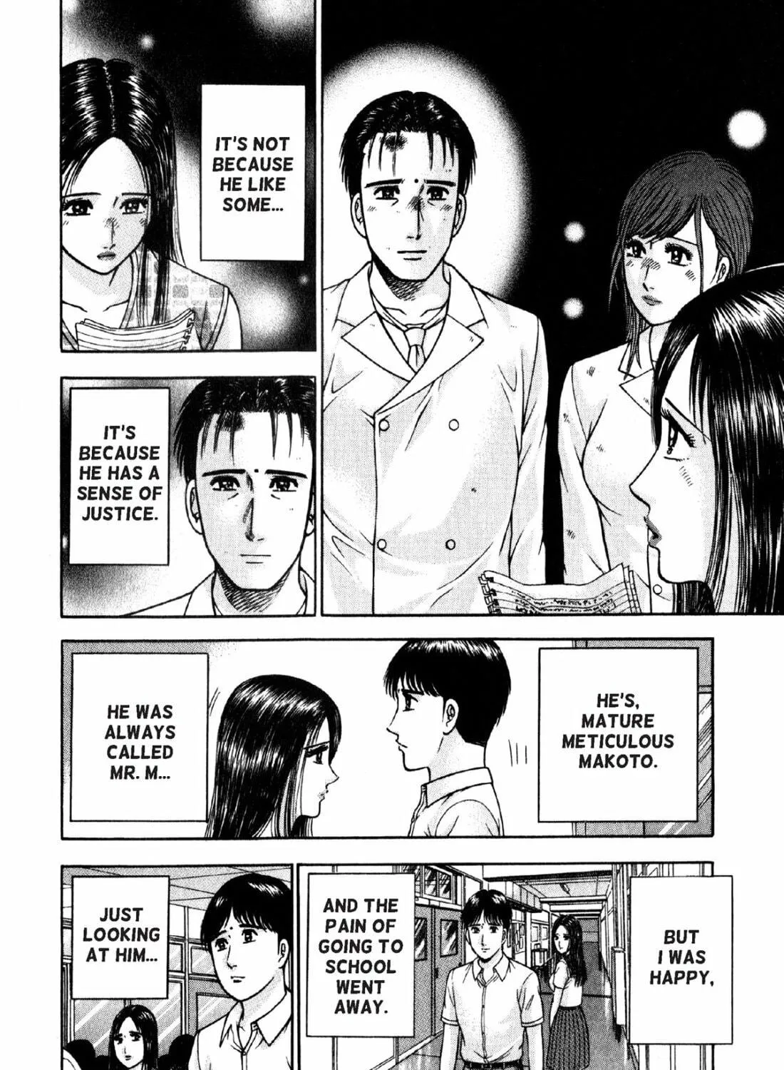 Read S to M chapter 94 image 18 on Lezhin