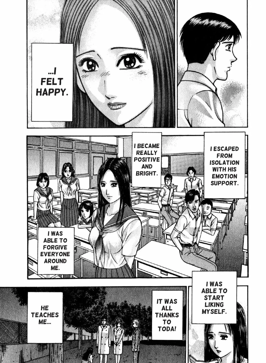 Read S to M chapter 94 image 20 on Lezhin