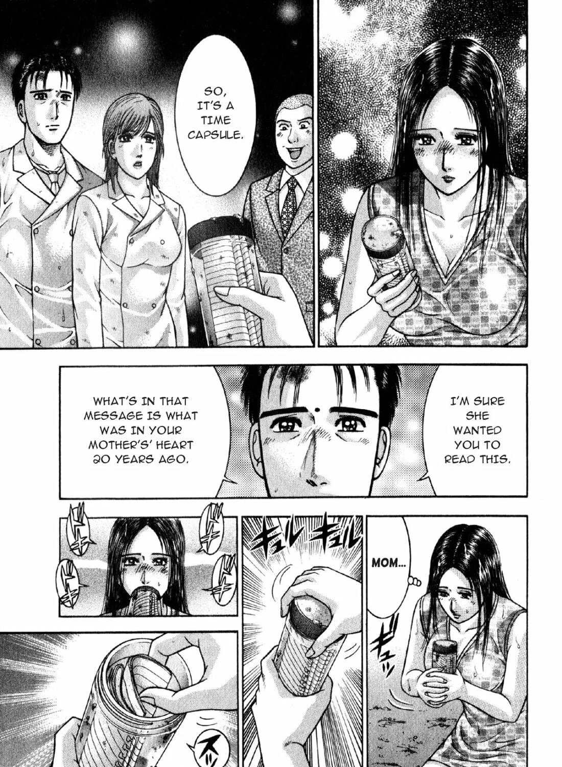 Read S to M chapter 94 image 8 on Lezhin