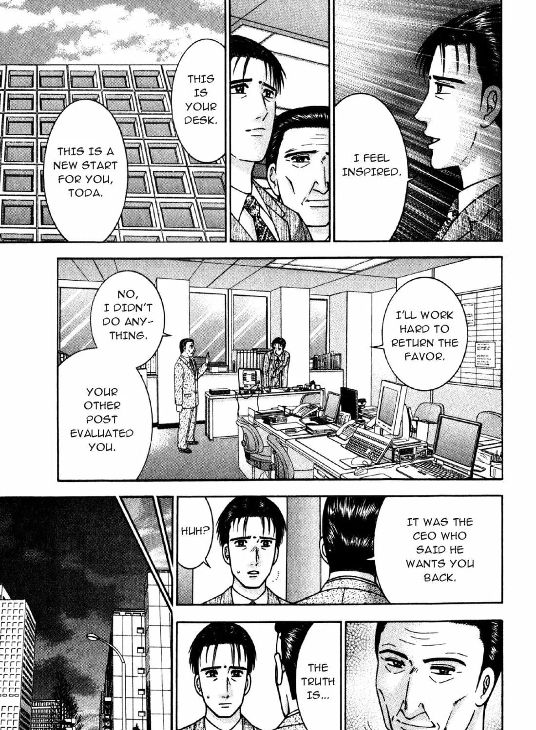 Read S to M chapter 95 image 16 on Lezhin