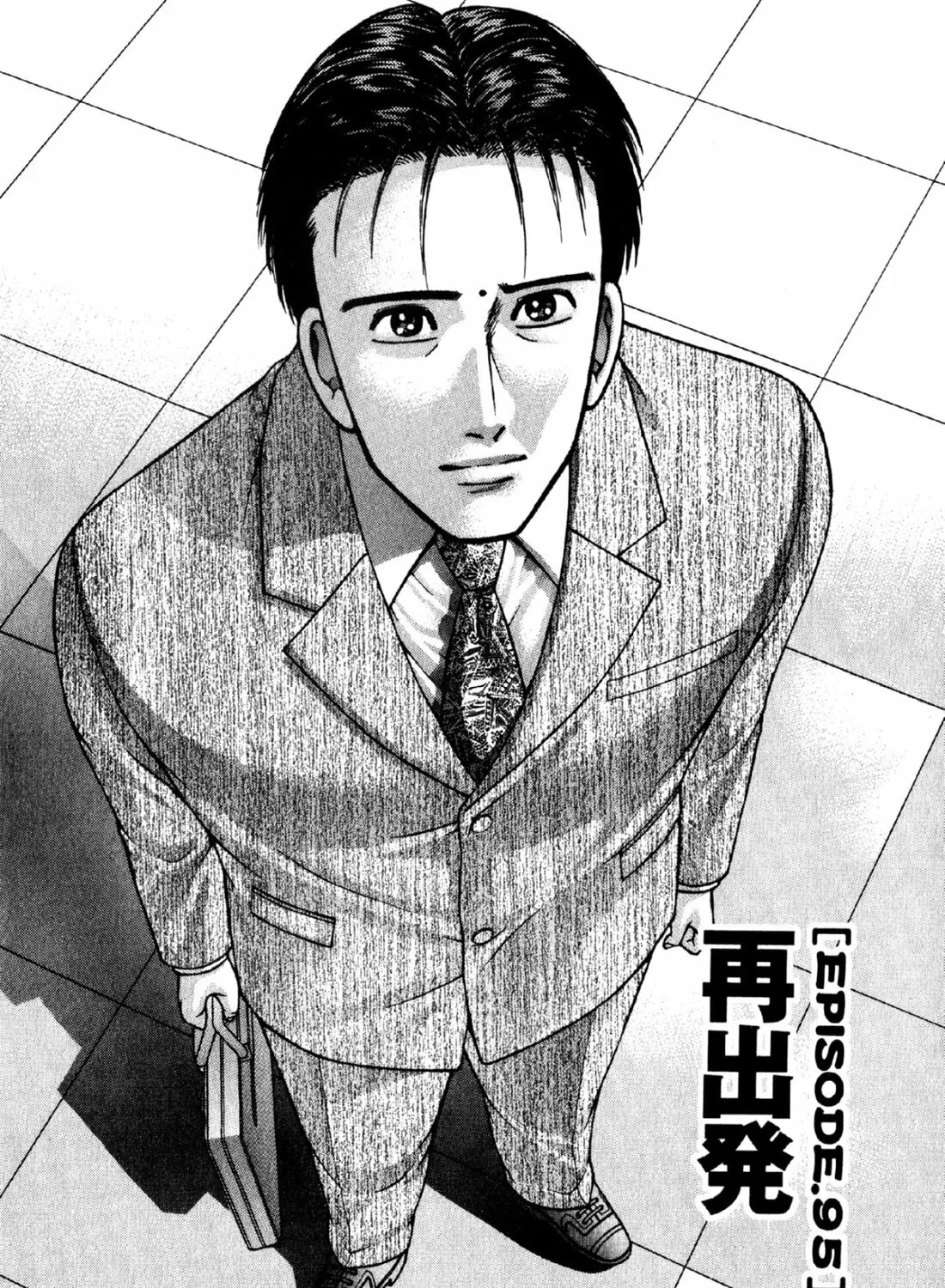 Read S to M chapter 95 image 2 on Lezhin