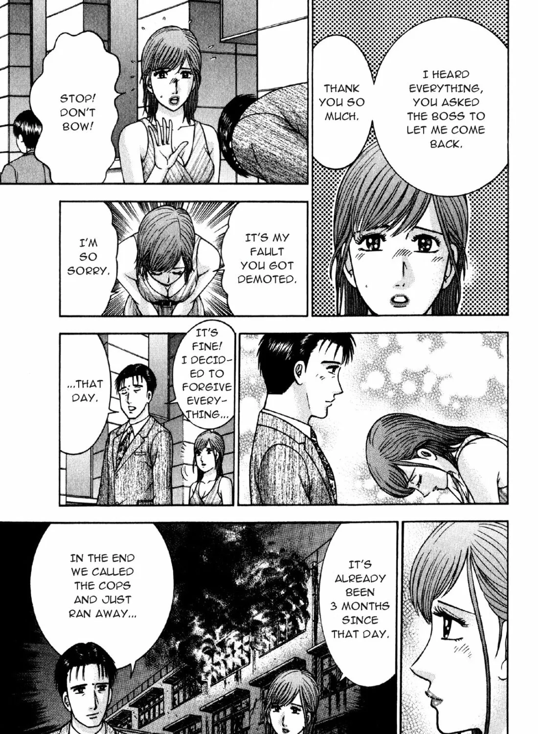 Read S to M chapter 95 image 20 on Lezhin