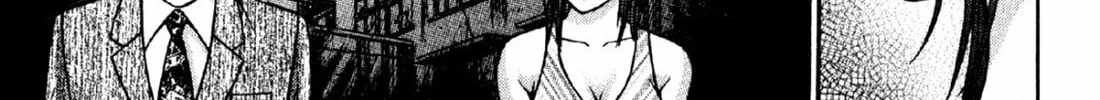 Read S to M chapter 95 image 21 on Lezhin