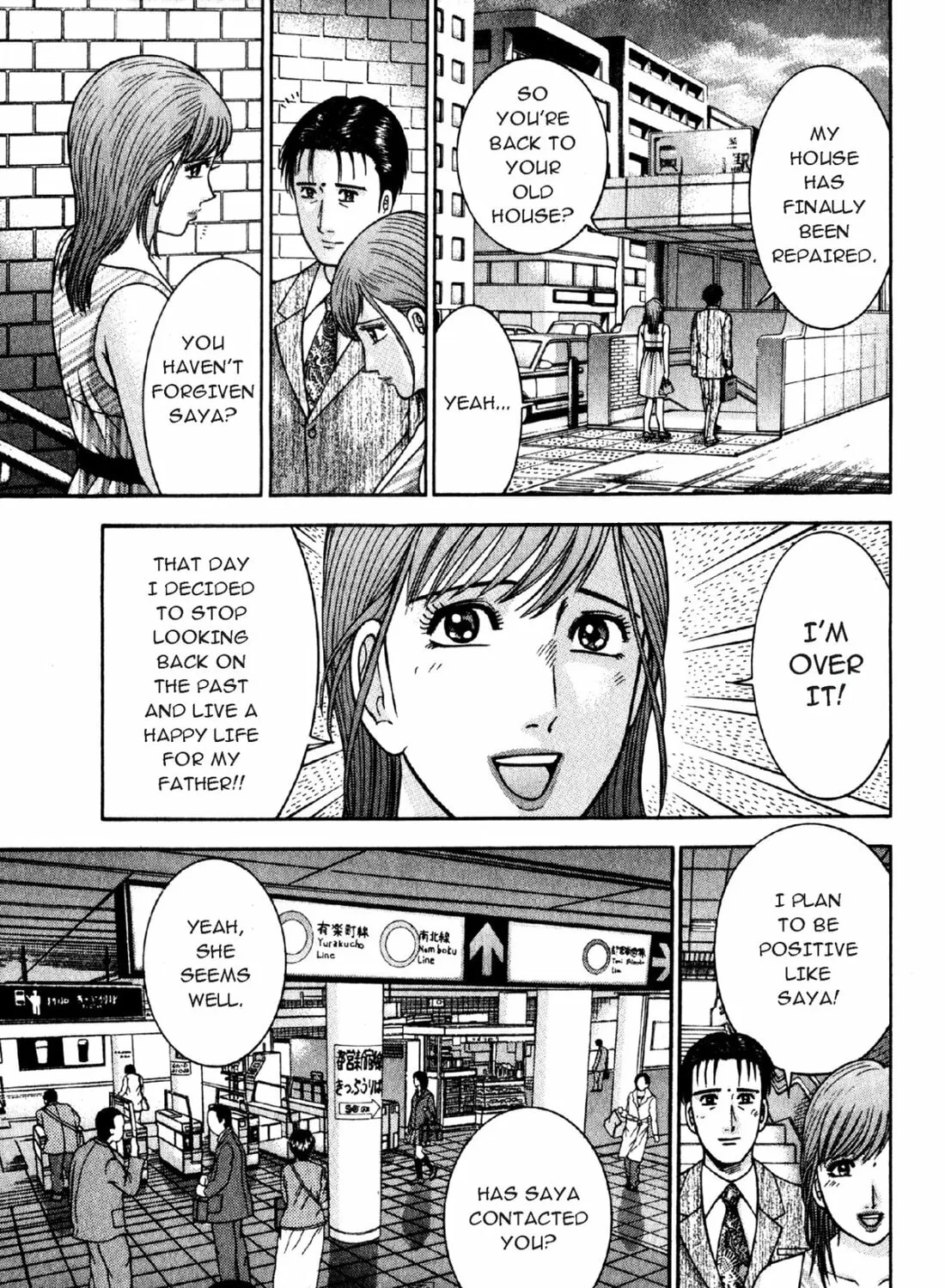 Read S to M chapter 95 image 24 on Lezhin
