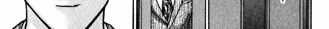 Read S to M chapter 95 image 33 on Lezhin