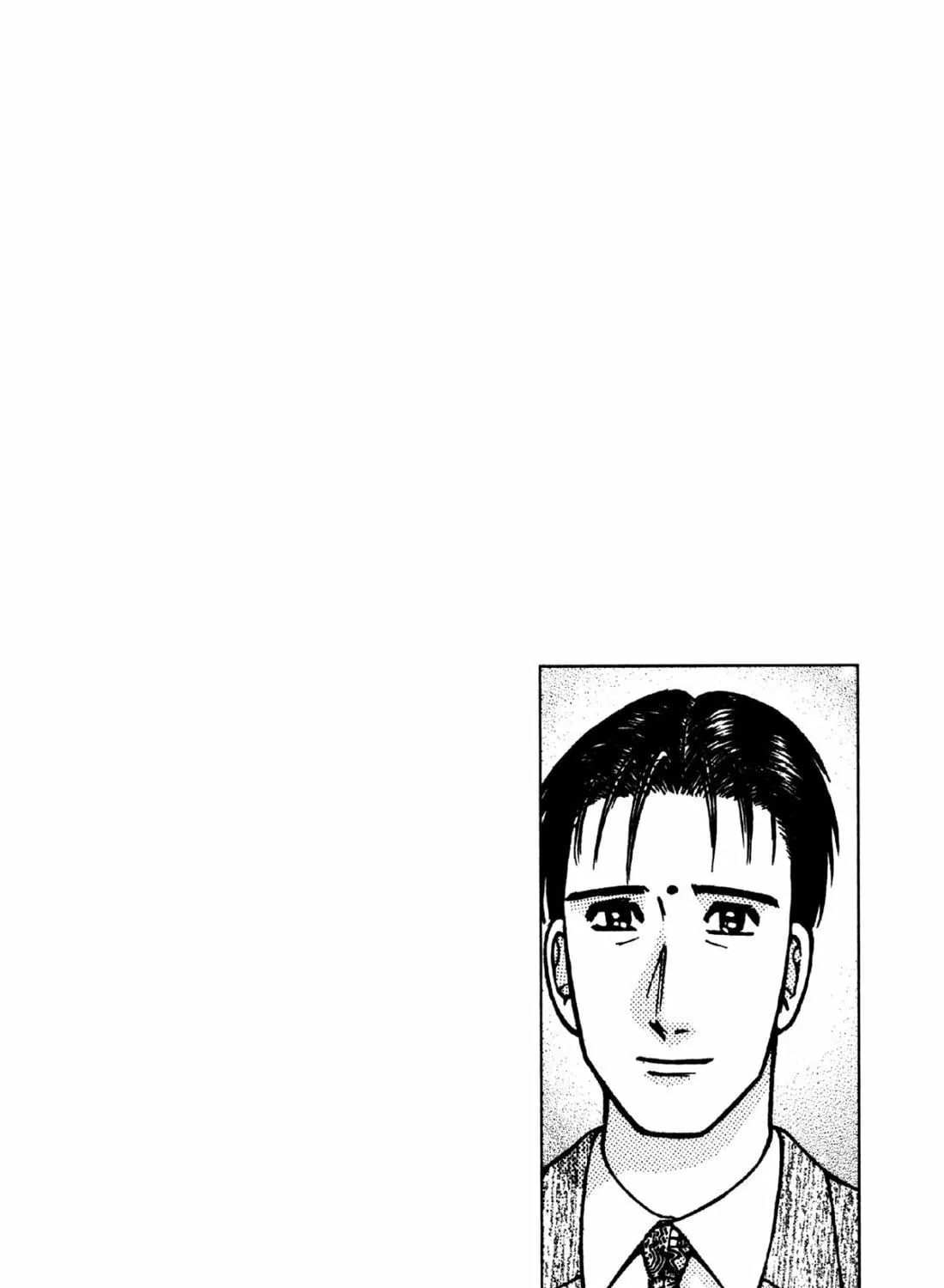 Read S to M chapter 95 image 46 on Lezhin