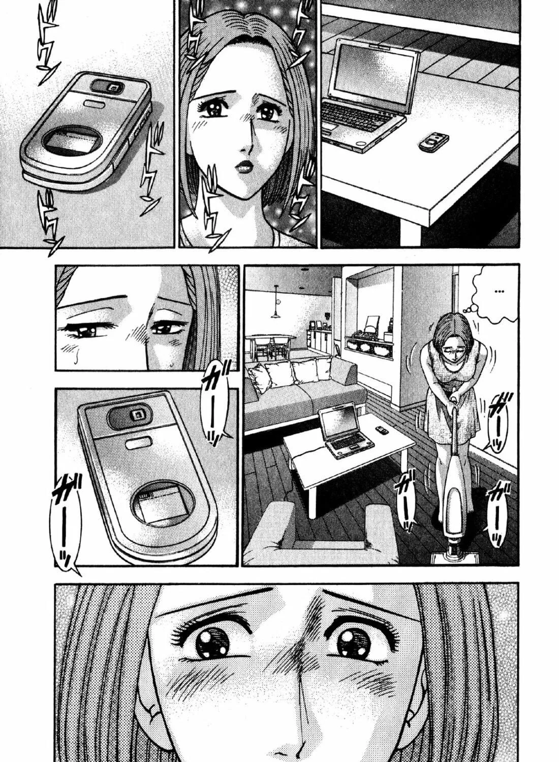 Read S to M chapter 96 image 16 on Lezhin