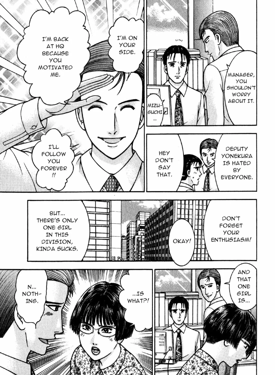Read S to M chapter 96 image 20 on Lezhin