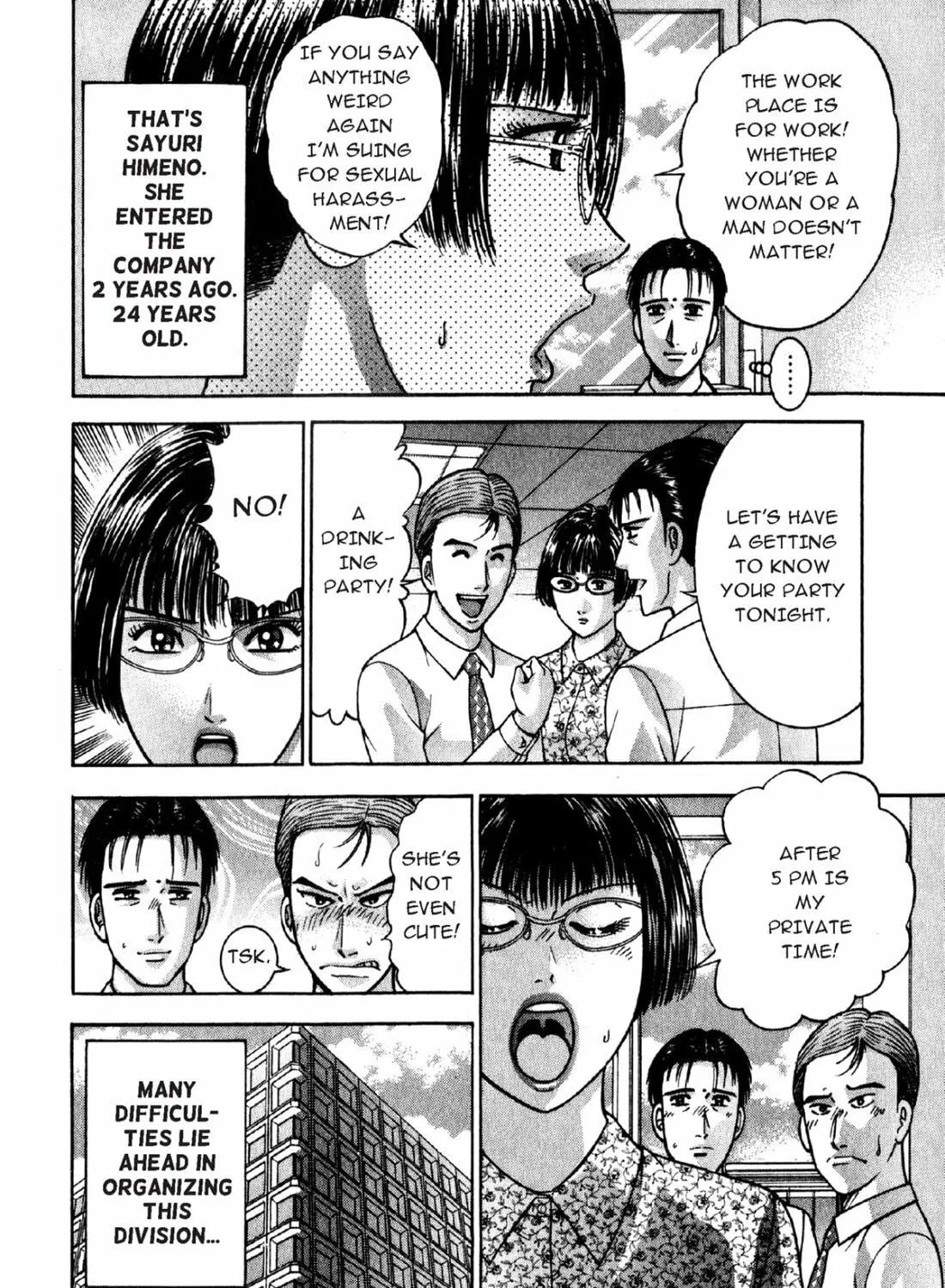 Read S to M chapter 96 image 22 on Lezhin