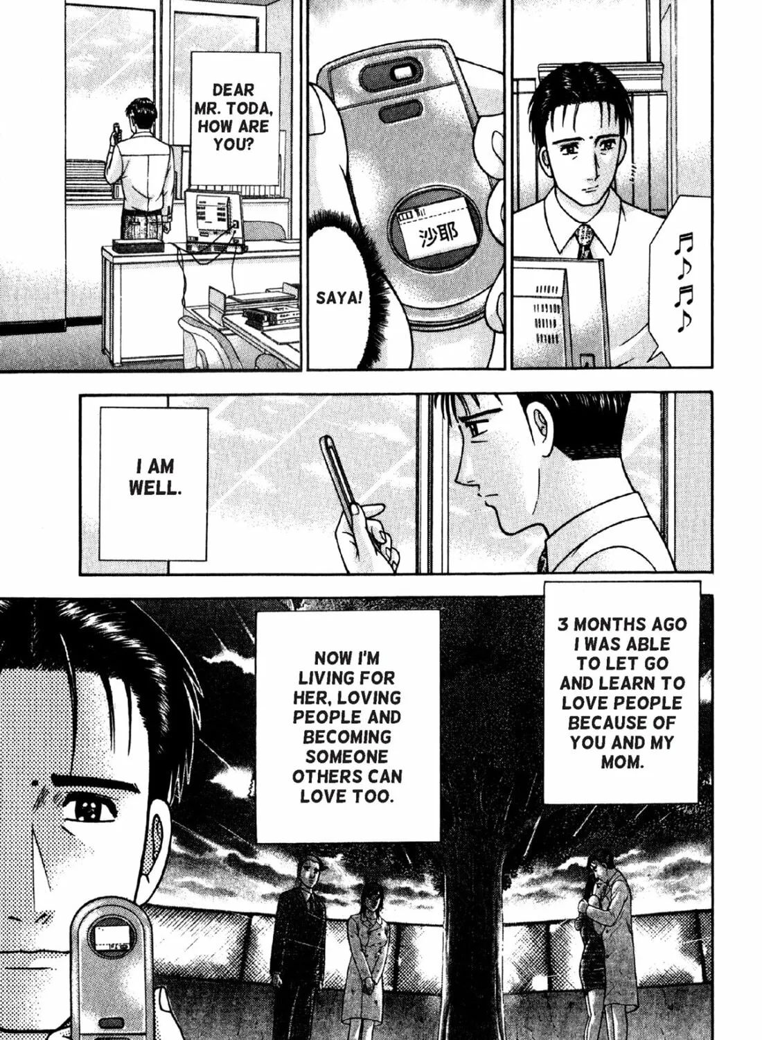 Read S to M chapter 96 image 24 on Lezhin