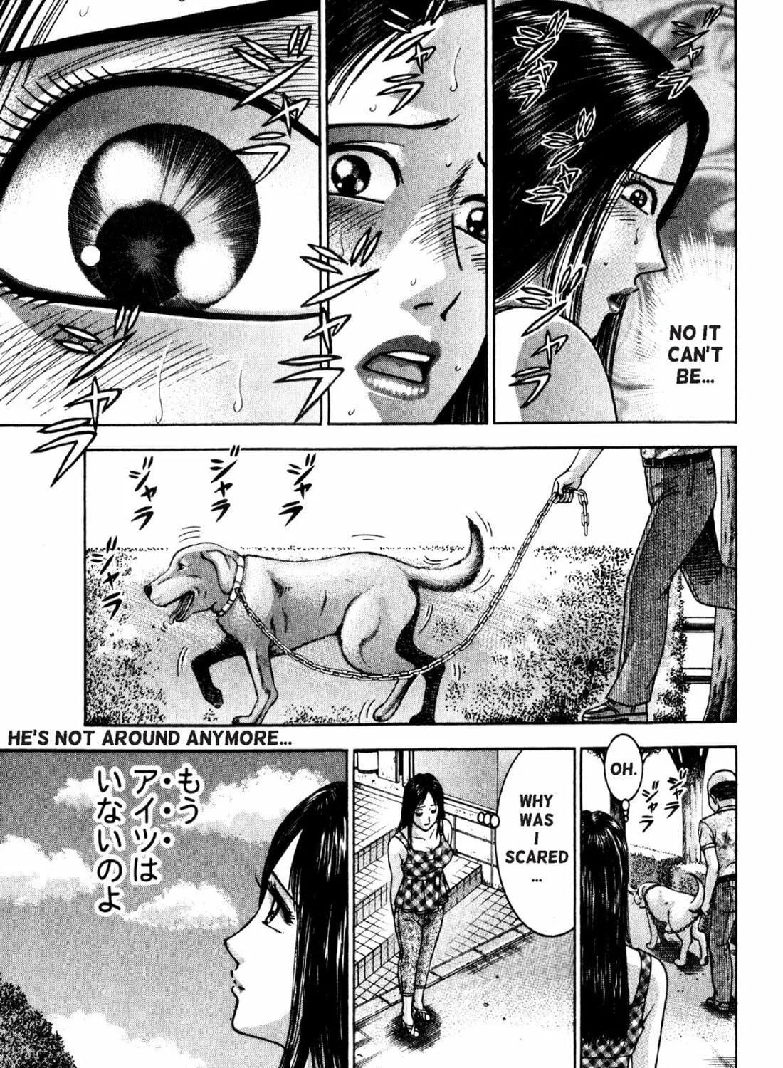 Read S to M chapter 96 image 28 on Lezhin
