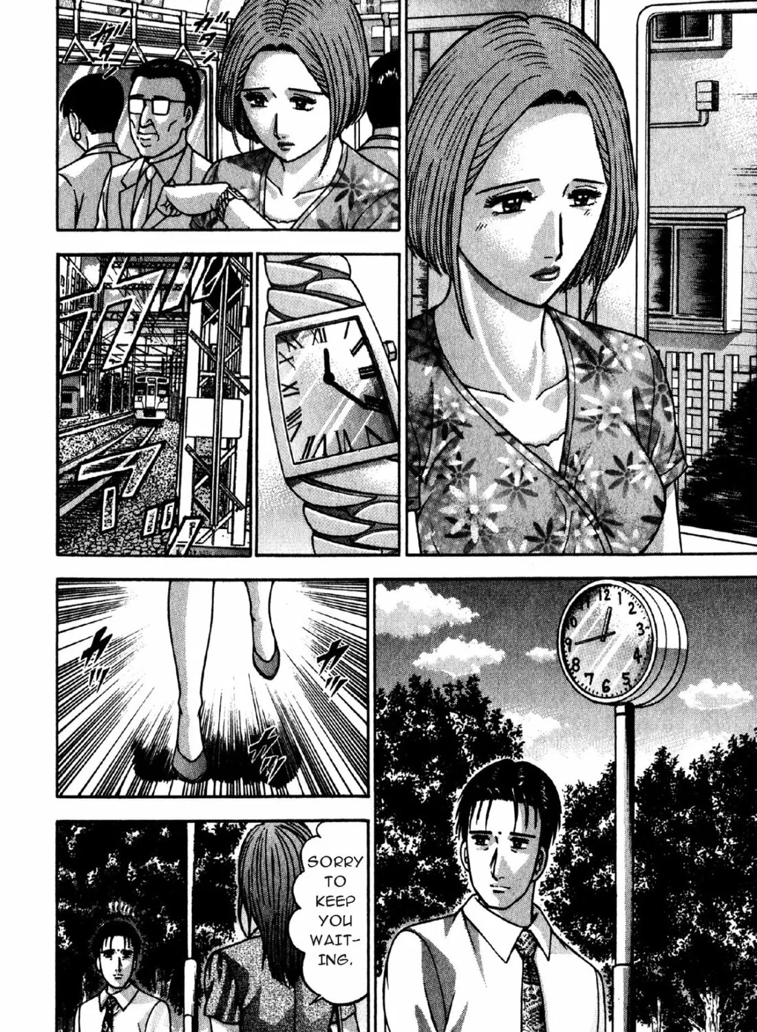 Read S to M chapter 96 image 30 on Lezhin