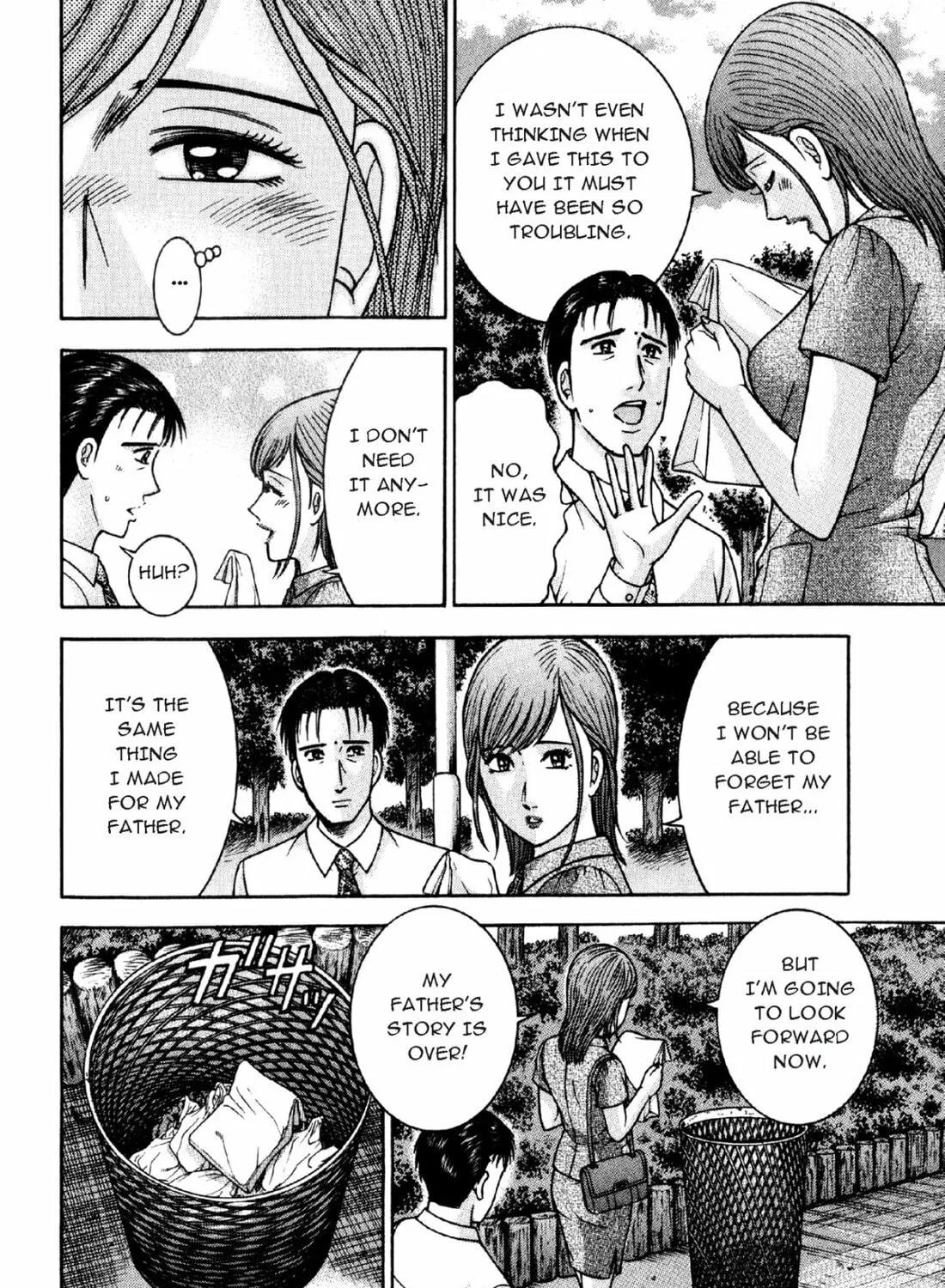 Read S to M chapter 96 image 34 on Lezhin