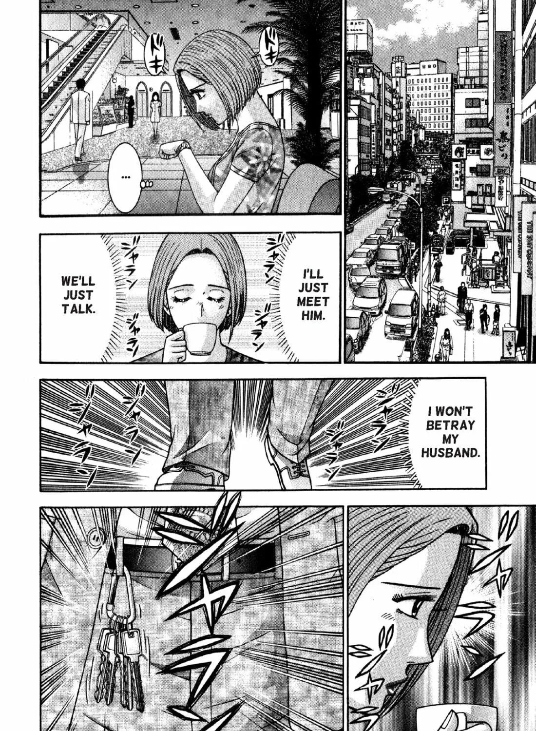 Read S to M chapter 96 image 38 on Lezhin