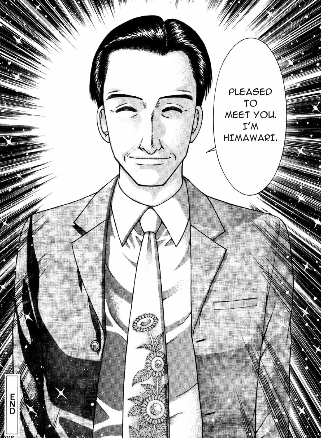 Read S to M chapter 96 image 42 on Lezhin