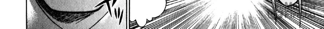 Read S to M chapter 97 image 11 on Lezhin